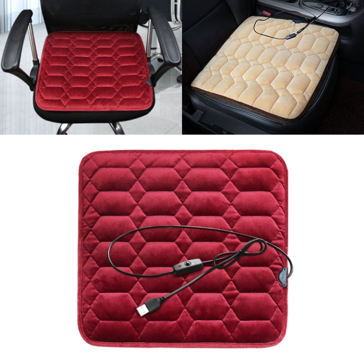 Car USB Seat Heater Cushion Warmer Cover Winter Heated Warm Mat, Style: Square, Square (Black), Square (Coffee), Square (Beige), Square (Red)