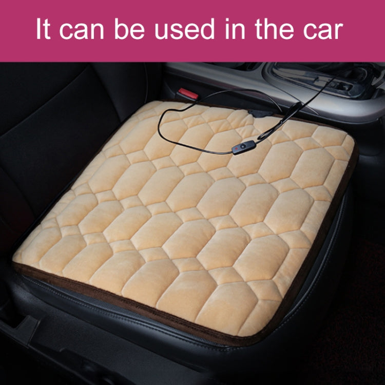 Car USB Seat Heater Cushion Warmer Cover Winter Heated Warm Mat, Style: Square, Square (Black), Square (Coffee), Square (Beige), Square (Red)