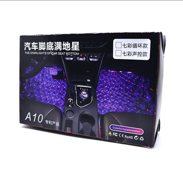 Universal Car  LED Atmosphere Lights Emergency Foot Light Voice Control Version, Voice Control Version