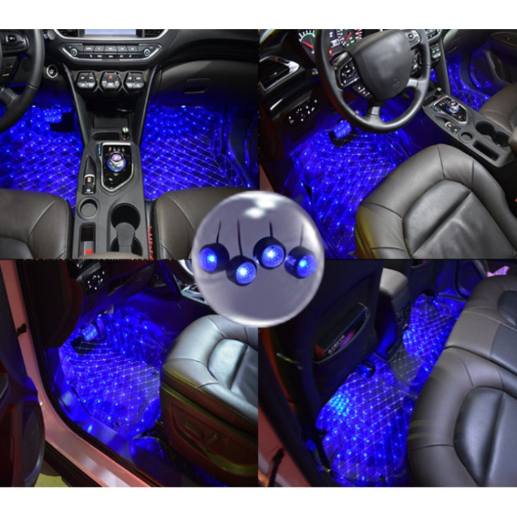 Universal Car  LED Atmosphere Lights Emergency Foot Light Voice Control Version, Voice Control Version