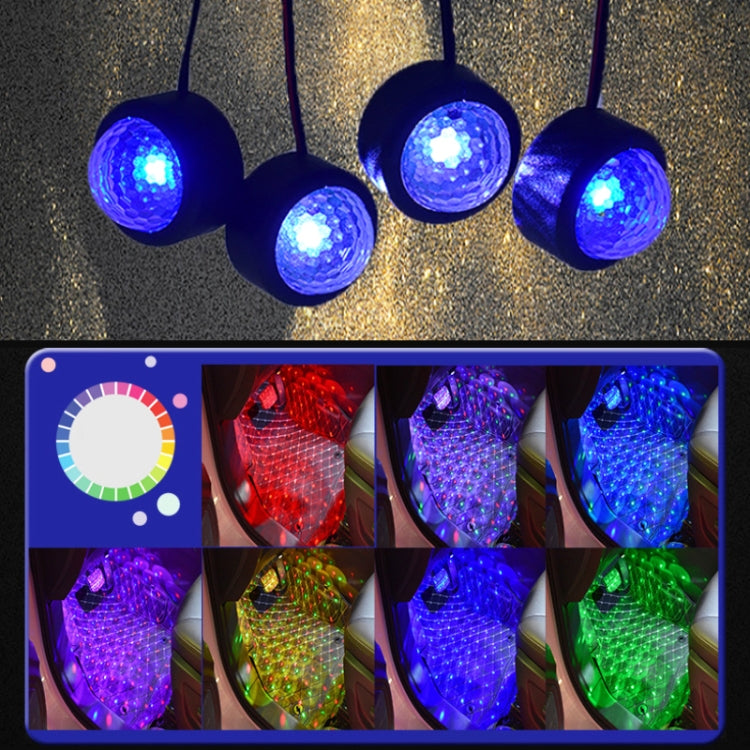 Universal Car  LED Atmosphere Lights Emergency Foot Light Voice Control Version, Voice Control Version