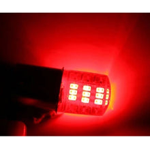 Load image into Gallery viewer, 2 PCS 1157 DC12V / 1.1W Motorcycle / Car LED Double Color Flashing Light Turn Signal / Brake Lamp with 42LEDs SMD-3014 Lamp Beads, 1157 DC12V