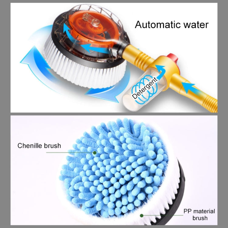 Car Cleaning Tools Chenille Automatic Rotating Car Wash Brush, Style: Single Water Brush, Style: Single Water Brush