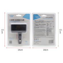 Load image into Gallery viewer, SHUNWEI SD-1909 80W 0.8A Car 2 in 1 USB Charger 90 Degree Free Rotation Cigarette Lighter, SD-1909 (Black), SD-1909