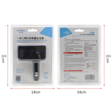 Load image into Gallery viewer, SHUNWEI SD-1918 80W 3.1A Car 2 in 1 Dual USB Charger, SD-1918 (Black), SD-1918