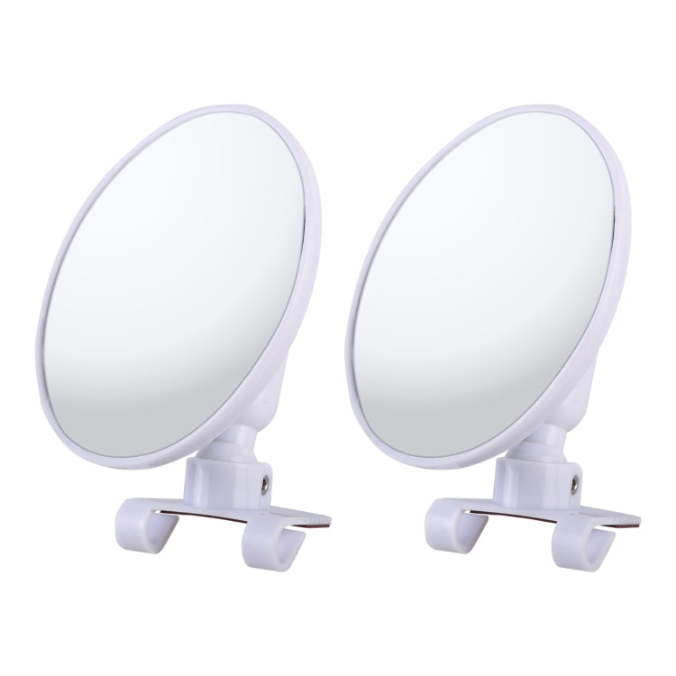 2 PCS Car Medium Size Rearview Mirror Blind Spot Side Assistant Mirror, Medium