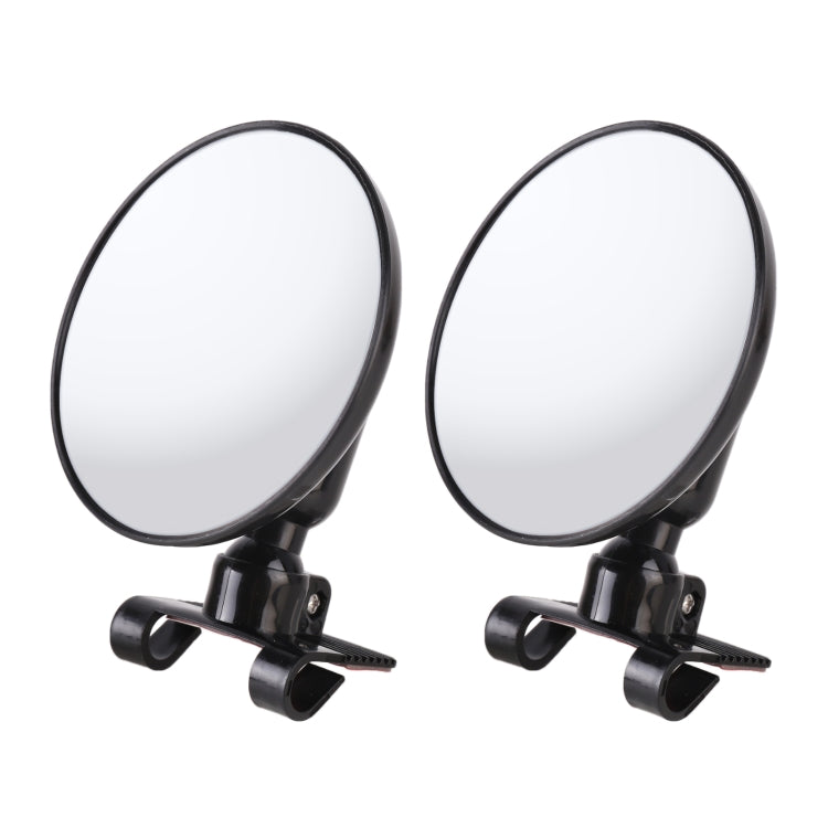 2 PCS Car Small Size Rearview Mirror Blind Spot Side Assistant Mirror, Small