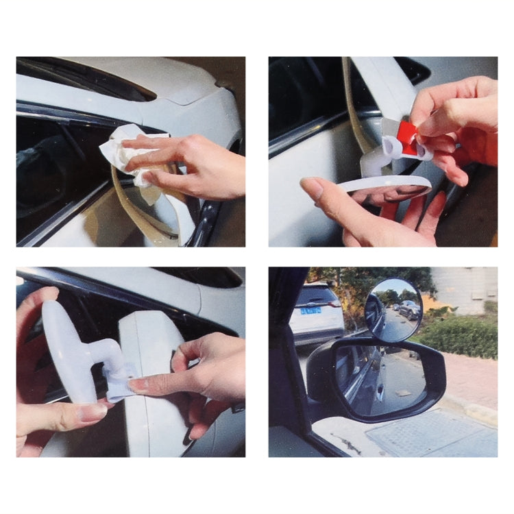 2 PCS Car Small Size Rearview Mirror Blind Spot Side Assistant Mirror, Small
