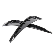 Load image into Gallery viewer, 2 PCS Car Soft Silicone Decorative Sticker Outside Sticker, Bright Black, Bright Black