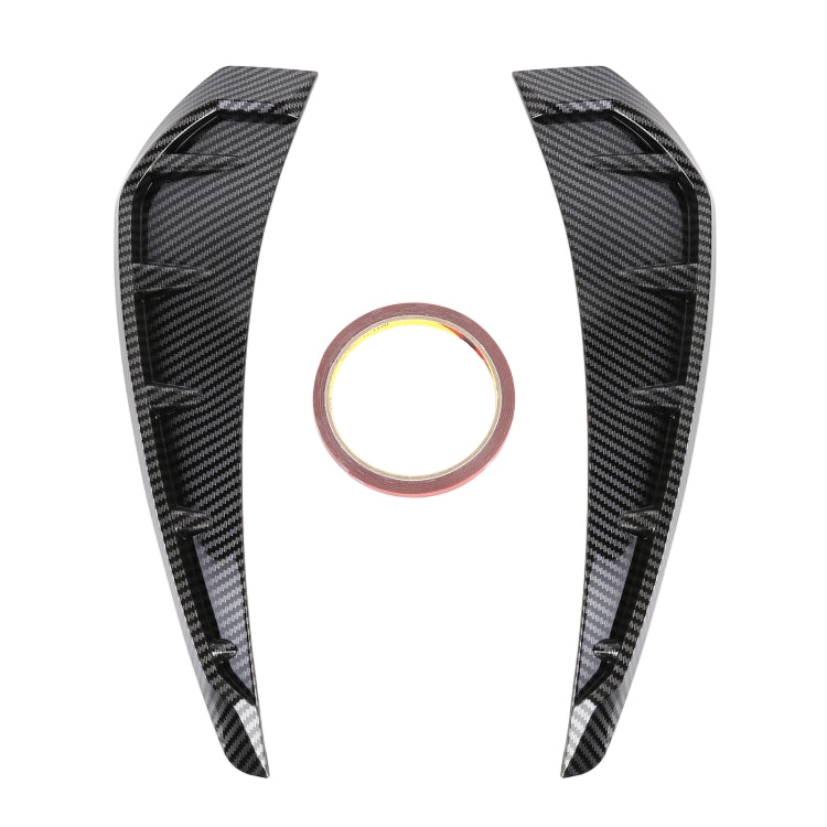 2 PCS Car Soft Silicone Decorative Sticker Outside Sticker, Carbon Fiber Texture, Carbon Fiber Texture
