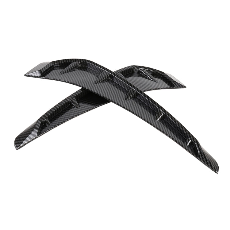 2 PCS Car Soft Silicone Decorative Sticker Outside Sticker, Carbon Fiber Texture, Carbon Fiber Texture