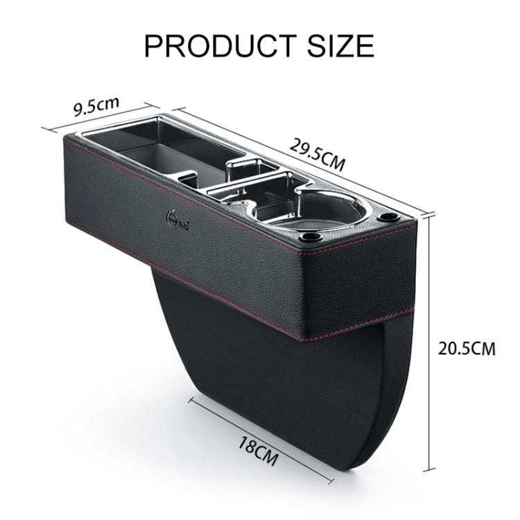 Car Multi-functional Console PU Leather Box Cup Holder Seat Gap Side Storage Box, Storage Box (Black), Storage Box (Beige), Storage Box (Brown)