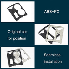 Load image into Gallery viewer, Car Central Control Storage Box Cover 2046800107 for Mercedes-Benz GLK Class X204 2008-2015, Left Driving, For Mercedes-Benz GLK Class (Black), For Mercedes-Benz GLK Class (Grey), For Mercedes-Benz GLK Class (Beige)