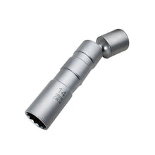 Load image into Gallery viewer, ZK-009 Car 14mm Universal Spark Plug Removal Sleeve Tool for Nissan / BMW / Volkswagen / Mercedes-Benz / Audi, 14mm