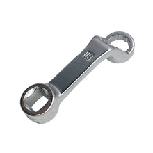 Load image into Gallery viewer, ZK-019 Car T10179 Four Wheel Alignment Wrench Tool for Volkswagen / Audi, ZK-019