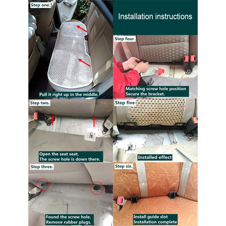 ZL-2013 Car Isofix Child Seat Interface Latch Retainer for Ford Focus, ZL-2013