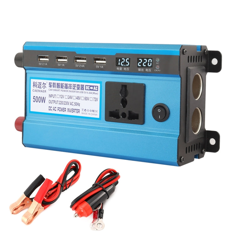 Carmaer 12V to 220V 500W Double Cigarette Lighter Car Double Digital Display Inverter Household Power Converter, 12V to 220V 500W