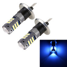 Load image into Gallery viewer, 1 Pair H1 DC12V / 5W Car LED Fog Light with 42LEDs SMD-2016 Lamp Beads, H1 (Ice Blue Light), H1 (White Light), H1 (Yellow Light)