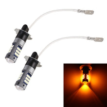 Load image into Gallery viewer, 1 Pair H3 DC12V / 5W Car LED Fog Light with 42LEDs SMD-2016 Lamp Beads, H3 (Ice Blue Light), H3 (White Light), H3 (Yellow Light)