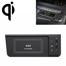 Load image into Gallery viewer, HFC-1051 Car Qi Standard Wireless Charger 15W / 10W Quick Charging for Audi Q5L 2018-2022, Left Driving, HFC-1051