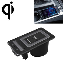 Load image into Gallery viewer, HFC-1052 Car Qi Standard Wireless Charger 15W / 10W Quick Charging for Audi A6L 2019-2022, Left Driving, HFC-1052