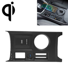 Load image into Gallery viewer, HFC-1053 Car Qi Standard Wireless Charger 15W / 10W Quick Charging for Audi A3 2021-2022, Left Driving, HFC-1053