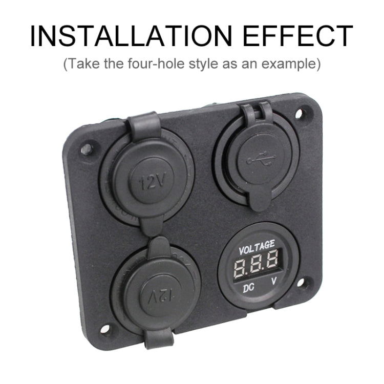 5 PCS 1 Hole Car Modified USB Charging Voltmeter Cigarette Lighter Panel, 1 Hole