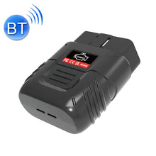 Load image into Gallery viewer, V019 OBD2 Scanner Bluetooth 4.0 ELM327 Car Diagnostic Tool, V019