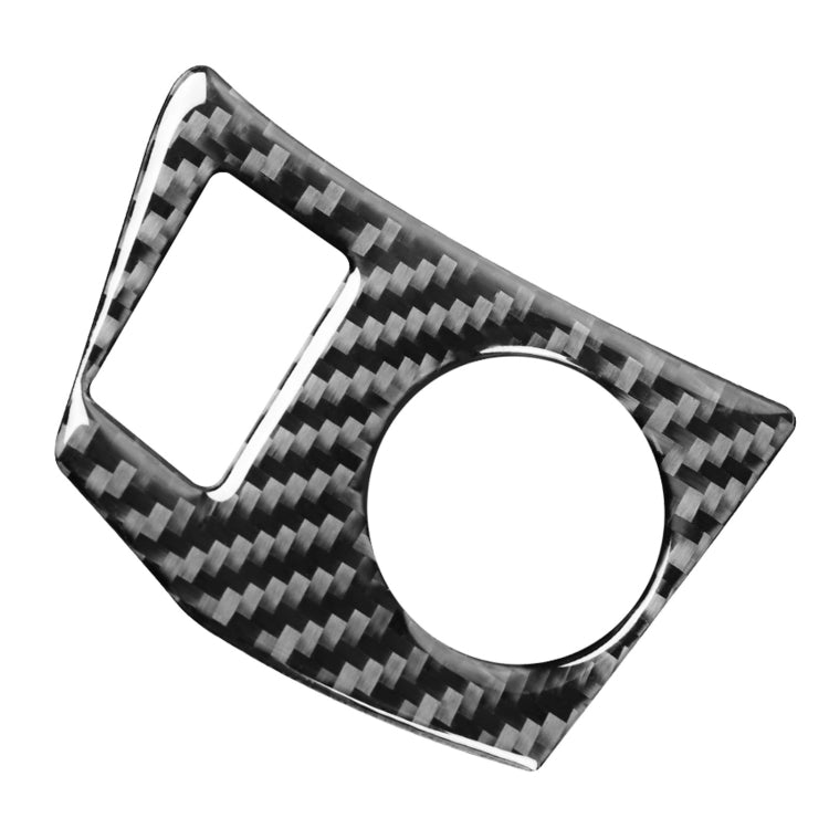 Car Carbon Fiber Steering Wheel Button Frame Decorative Sticker for Toyota Corolla / Levin 2014-2018, Left and Right Drive Universal, Steering Wheel Button Frame