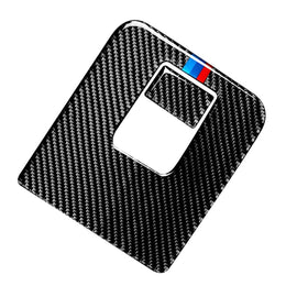 Car Carbon Fiber Storage Box Panel 3-color Decorative Sticker for BMW G01 X3 2018-2020 / G02 X4 2019-2020, Left and Right Drive Universal, Storage Box Panel 3-color