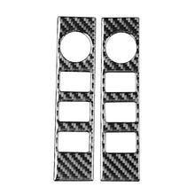 Load image into Gallery viewer, 2 PCS / Set Carbon Fiber Car Central Control Volume Switch Decorative Sticker for Toyota Tundra 2014-2018, Left Right Driving Universal, Central Control Volume Switch