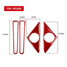 Load image into Gallery viewer, 4 PCS / Set Carbon Fiber Car Door Horn + Window Air Outlet Decorative Sticker for Nissan GTR R35 2008-2016, Left and Right Driving Universal, Door Horn + Window Air Outlet