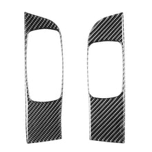 Load image into Gallery viewer, Carbon Fiber Car Window Lift Panel Decorative Sticker for Dodge Challenger 2015 to Now, Left Driving, Window Lift Panel