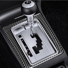 Load image into Gallery viewer, Car Carbon Fiber Gear Position Decorative Sticker for Mitsubishi Lancer-ex / EVO / Fortis 9-10th Generation, Left and Right Drive Universal High-configuration, Gear Position