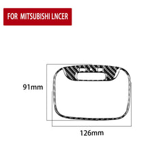 Load image into Gallery viewer, Car Carbon Fiber Rear Roof Reading Light Decorative Sticker for Mitsubishi Lancer EVO 2008-2015, Left and Right Drive Universal, Rear Roof Reading Light