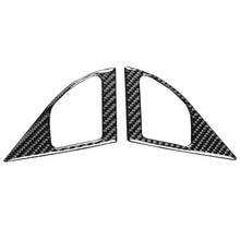 Load image into Gallery viewer, 2 PCS Car Carbon Fiber Left and Right Speakers Decorative Sticker for Mitsubishi Lancer EVO (Only DE / ES) 2008-2015, Left and Right Drive Universal, Left and Right Speakers (Only DE / ES)