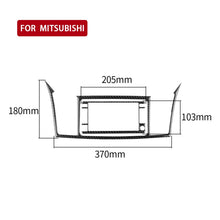 Load image into Gallery viewer, 2 PCS Car Carbon Fiber Navigation System Display Decorative Sticker for Mitsubishi Lancer EVO 2008-2015, Left and Right Drive Universal, Navigation System Display
