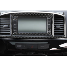 Load image into Gallery viewer, 2 PCS Car Carbon Fiber Navigation System Display Decorative Sticker for Mitsubishi Lancer EVO 2008-2015, Left and Right Drive Universal, Navigation System Display