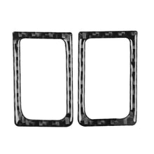 Load image into Gallery viewer, 2 PCS Car Carbon Fiber Left and Right Door Lock Decorative Sticker for Nissan GTR R35 2008-2020, Left and Right Drive Universal, Door Lock