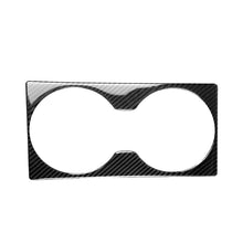 Load image into Gallery viewer, Car Carbon Fiber Rear Seat Speaker Decorative Sticker for Nissan GTR R35 2008-2016, Left and Right Drive Universal, Rear Seat Speaker