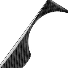 Load image into Gallery viewer, Car Carbon Fiber Rear Seat Speaker Decorative Sticker for Nissan GTR R35 2008-2016, Left and Right Drive Universal, Rear Seat Speaker