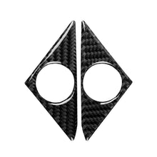 Load image into Gallery viewer, 2 PCS Car Carbon Fiber Door Horn Decorative Sticker for Nissan GTR R35 2008-2020, Left and Right Drive Universal, Door Horn
