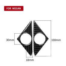Load image into Gallery viewer, 2 PCS Car Carbon Fiber Door Horn Decorative Sticker for Nissan GTR R35 2008-2020, Left and Right Drive Universal, Door Horn