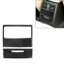 Load image into Gallery viewer, Carbon Fiber Car Rear Air Vent Combination Decorative Sticker with Hole for BMW E90 / E92 2005-2012, Rear Air Vent Combination with Hole, Rear Air Vent Combination