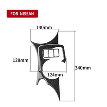 Load image into Gallery viewer, 3 in 1 Car Carbon Fiber Central Control Cup Holder Panel Decorative Sticker for Nissan 370Z Z34 2009-, Left and Right Drive Universal, Central Control Cup Holder Panel