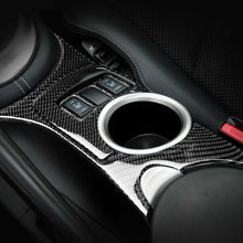 Load image into Gallery viewer, 3 in 1 Car Carbon Fiber Central Control Cup Holder Panel Decorative Sticker for Nissan 370Z Z34 2009-, Left and Right Drive Universal, Central Control Cup Holder Panel