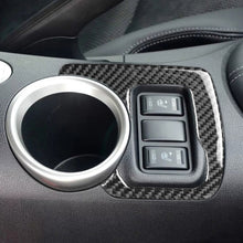 Load image into Gallery viewer, Car Carbon Fiber Central Control Heating Button Decorative Sticker for Nissan 370Z Z34 2009-, Left and Right Drive Universal, Central Control Heating Button