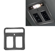 Load image into Gallery viewer, Car Carbon Fiber Reading Lamp Decorative Stickers for Jaguar F-PACE X761 XE X760 XF X260 XJ 2016-2020, Left and Right Drive Universal, Reading Lamp