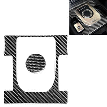 Load image into Gallery viewer, Car Carbon Fiber Gearshift Panel Decorative Sticker for Land Rover Discovery 4 2010-2016, Left and Right Drive Universal, Gearshift Panel