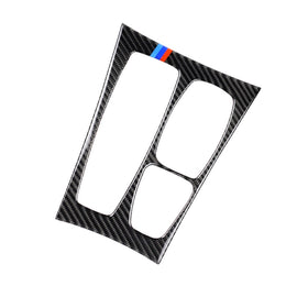 Car Carbon Fiber Tricolor Gear Panel Decorative Sticker for BMW X5 2008-2013 / X6 2009-2014, High Configuration Left Drive, Gear Panel(Tricolor, High Configuration)